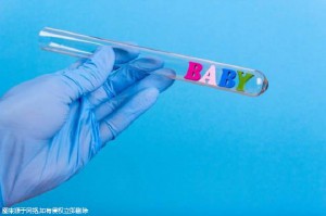 关于代生试管机构